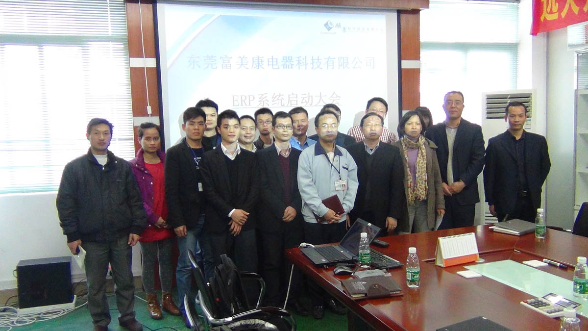 祝贺东莞华兴签约顺景FH网页版登录入口_FH(中国)