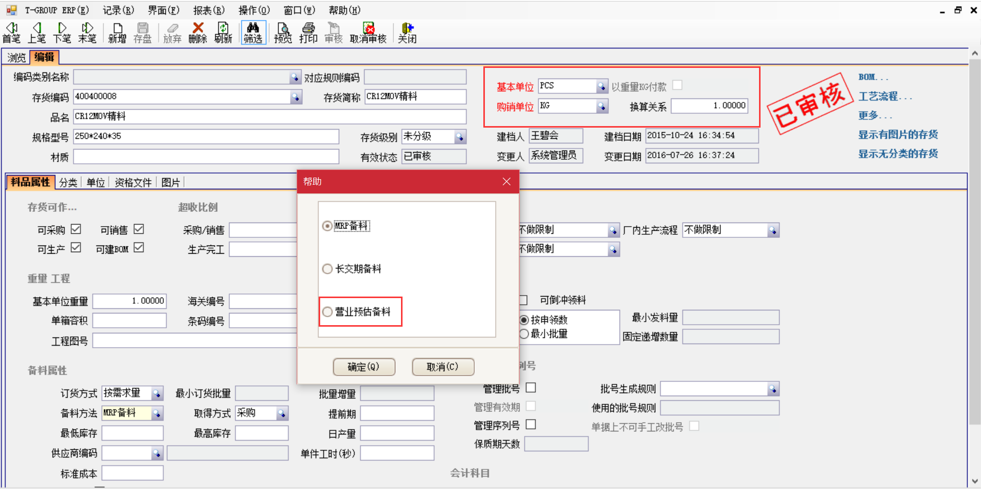 FH网页版登录入口_FH(中国)FH网页版登录入口_FH(中国)在汽车行业上不可忽视