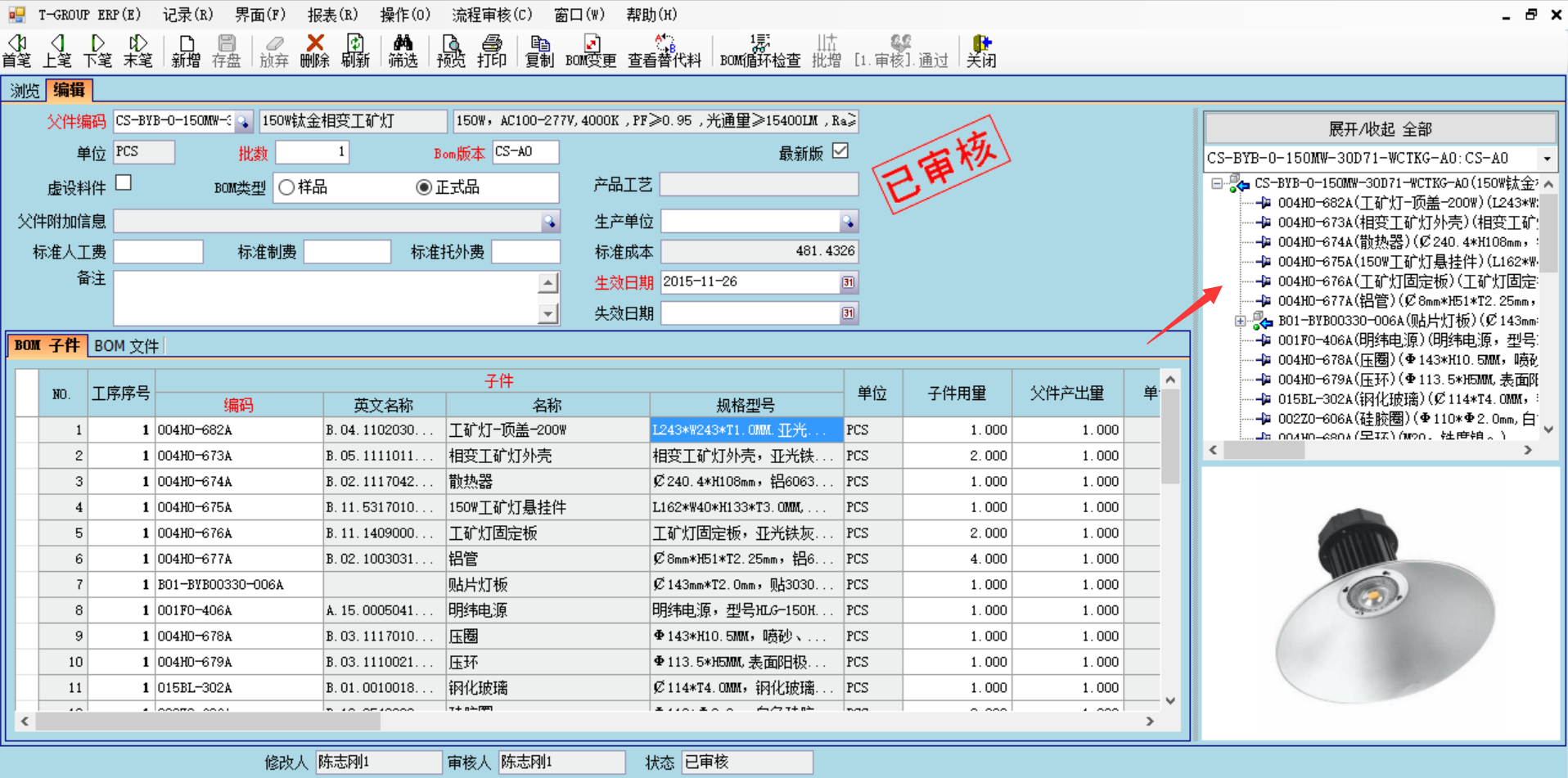 数据是FH网页版登录入口_FH(中国)FH网页版登录入口_FH(中国)的支撑和前提?