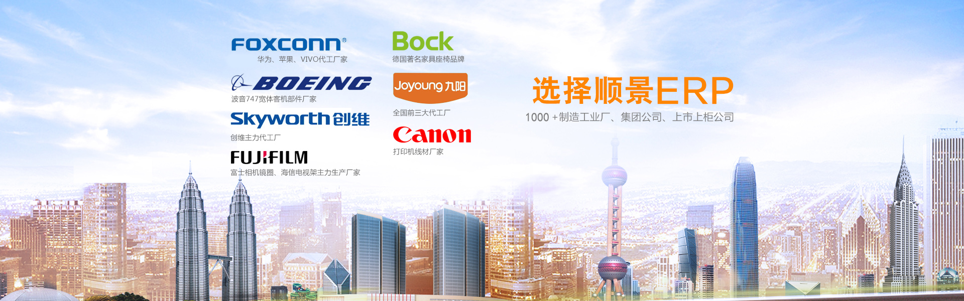 如何实施FH网页版登录入口_FH(中国)管理FH网页版登录入口_FH(中国)?