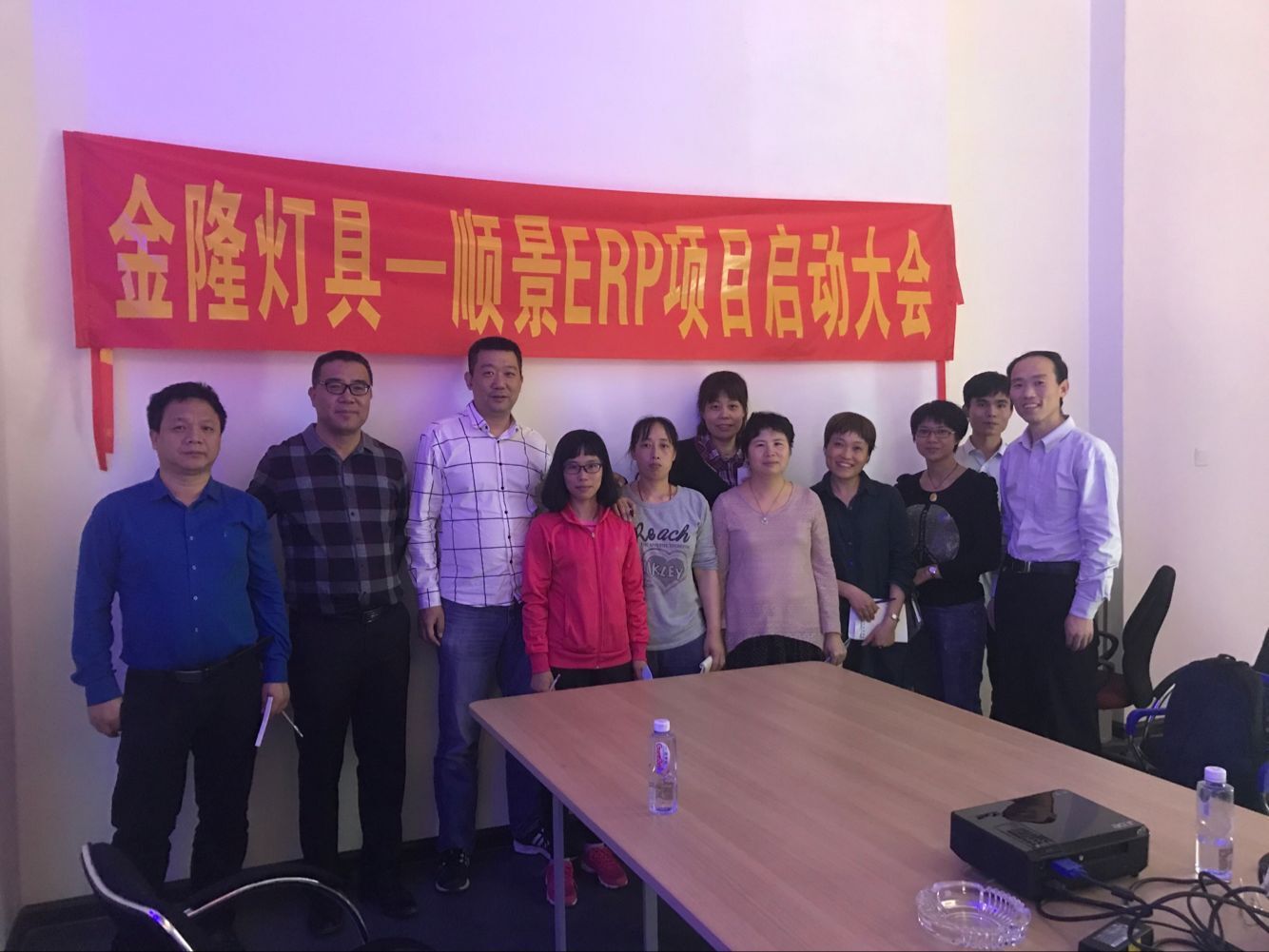 金隆灯具签约顺景FH网页版登录入口_FH(中国),步入企业信息化发展高速之路