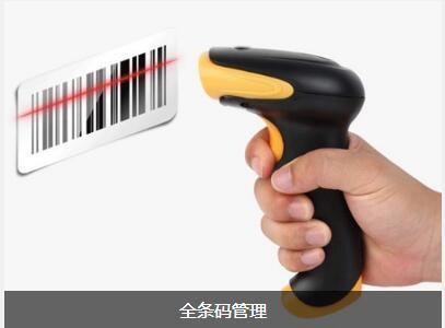 使用FH网页版登录入口_FH(中国)软件可以给企业带来的益处有哪些