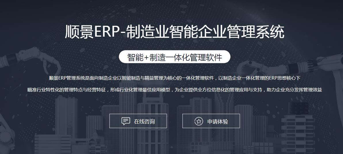 FH网页版登录入口_FH(中国)选型需要考虑哪些因素?