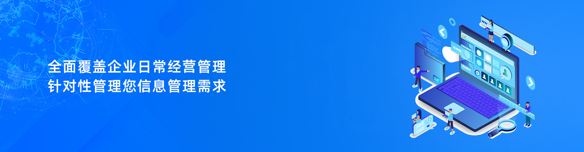 FH网页版登录入口_FH(中国)