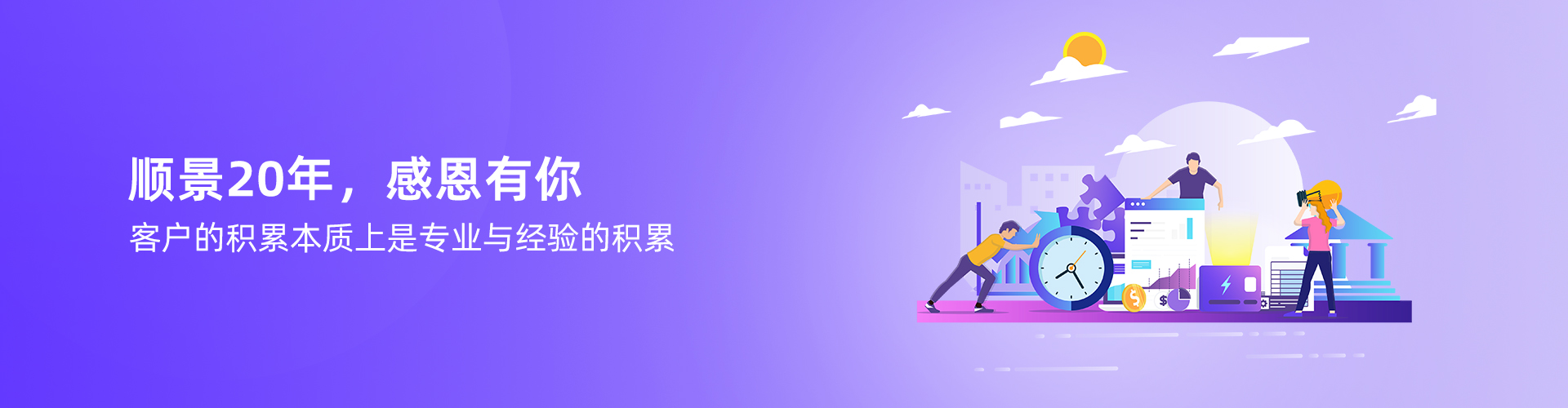 FH网页版登录入口_FH(中国) FH网页版登录入口_FH(中国)