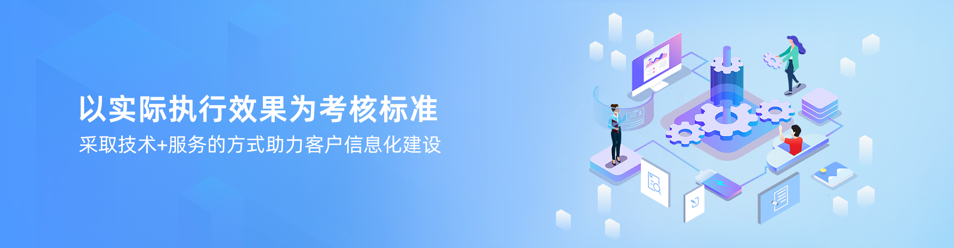 FH网页版登录入口_FH(中国)
