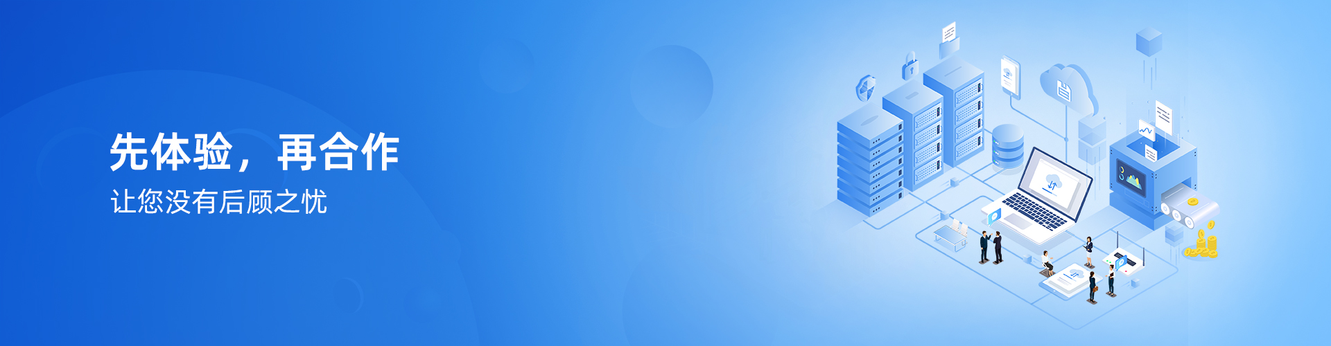 FH网页版登录入口_FH(中国)