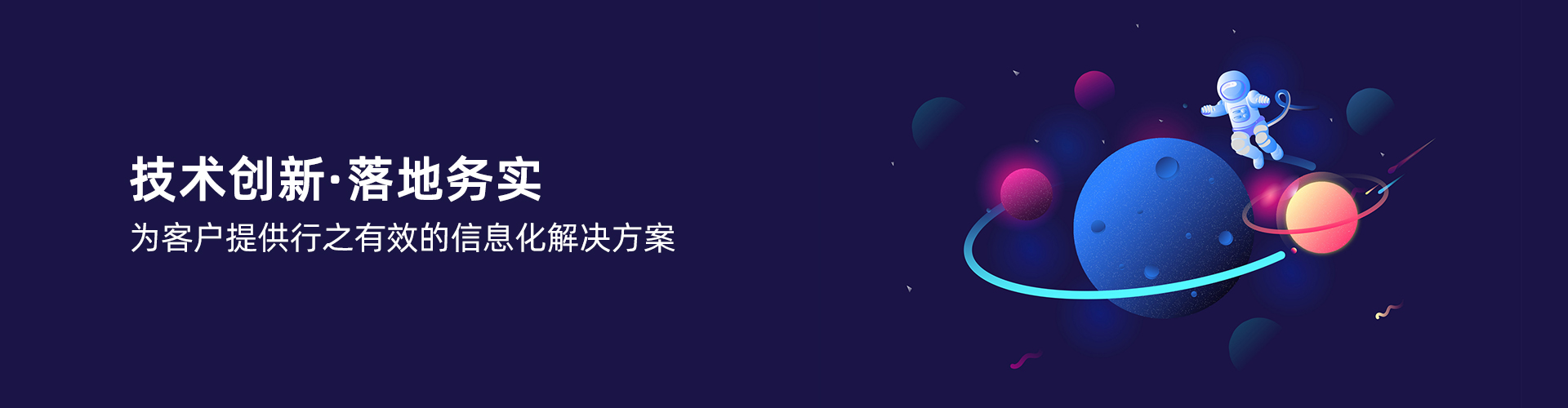 FH网页版登录入口_FH(中国)