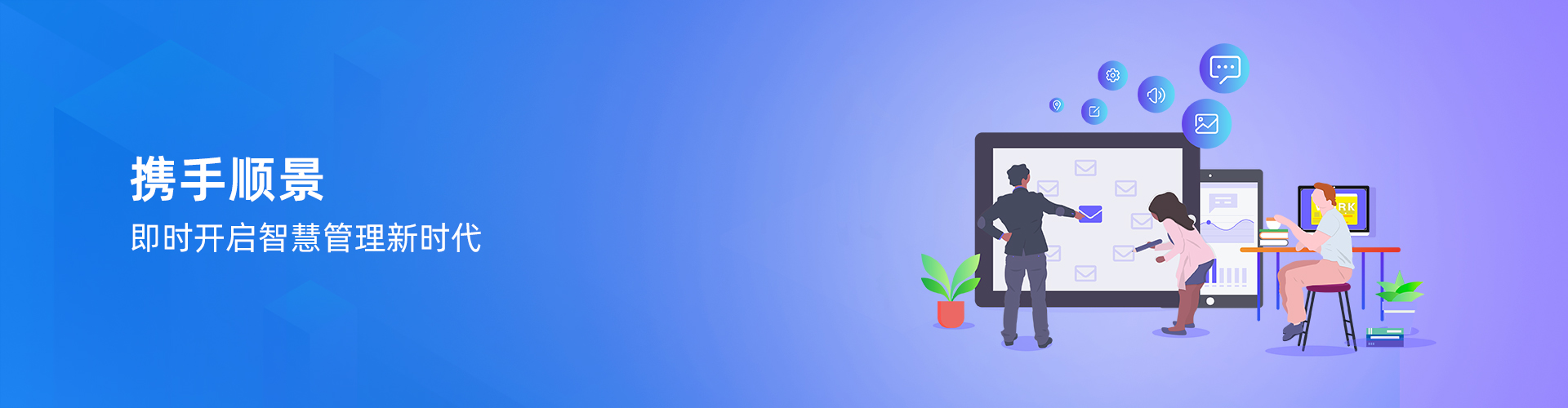 FH网页版登录入口_FH(中国)