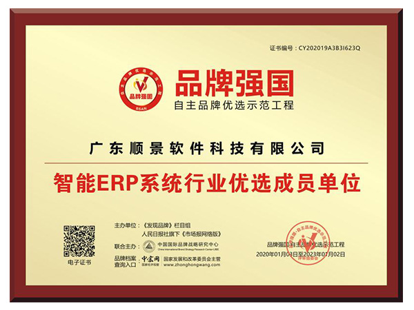 FH网页版登录入口_FH(中国)