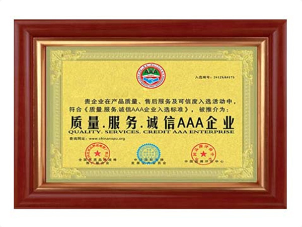 FH网页版登录入口_FH(中国)