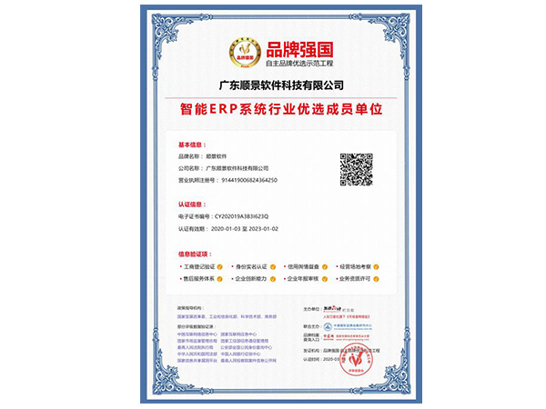 FH网页版登录入口_FH(中国)