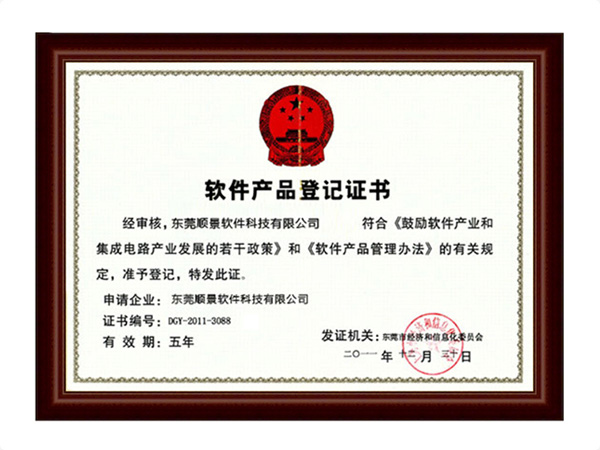 FH网页版登录入口_FH(中国)