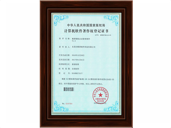 FH网页版登录入口_FH(中国)