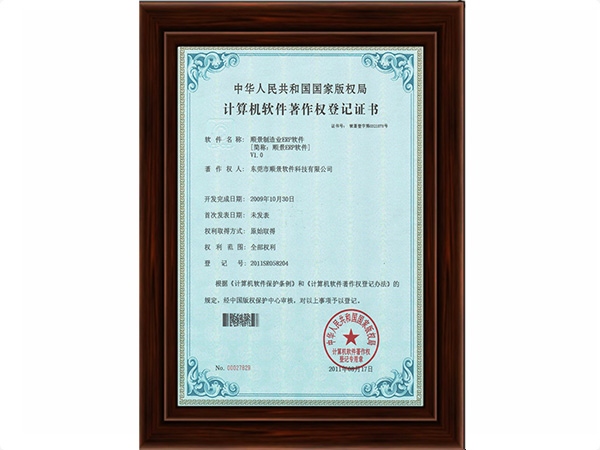 FH网页版登录入口_FH(中国)