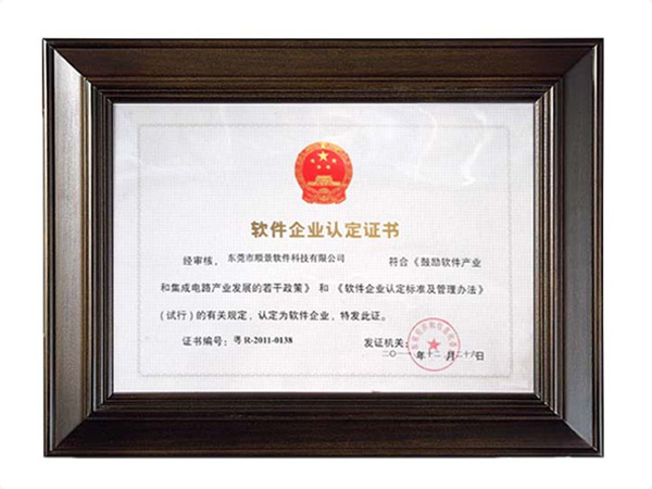 FH网页版登录入口_FH(中国)