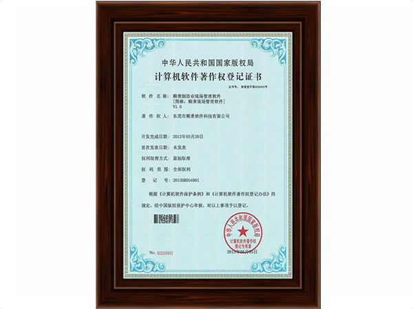 FH网页版登录入口_FH(中国)