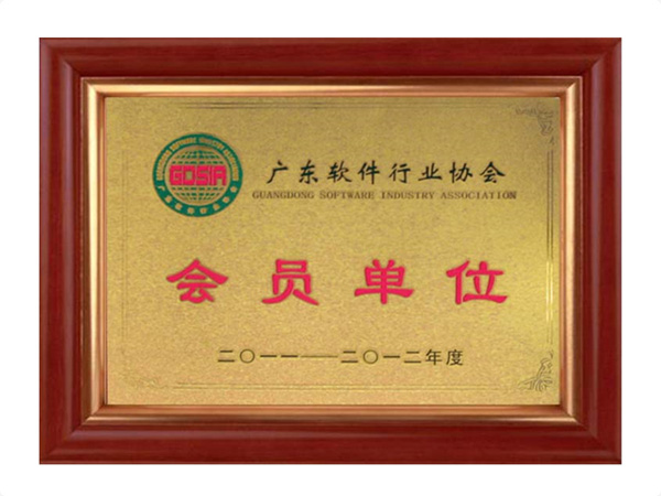 FH网页版登录入口_FH(中国)