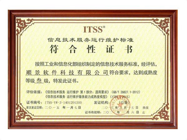 FH网页版登录入口_FH(中国)
