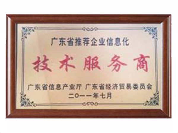 FH网页版登录入口_FH(中国)