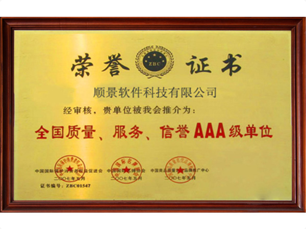 FH网页版登录入口_FH(中国)