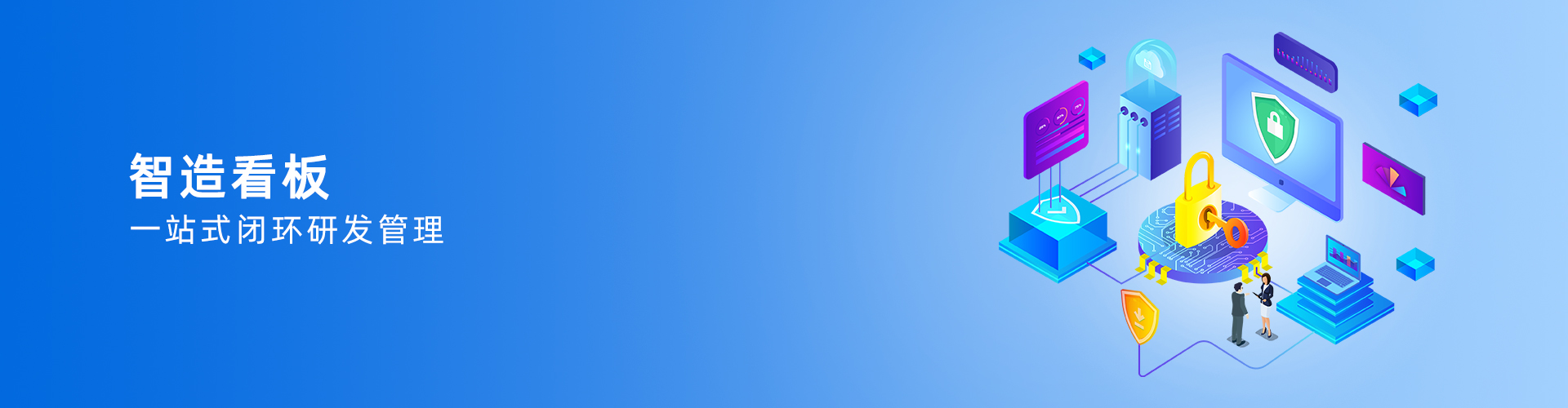 FH网页版登录入口_FH(中国)