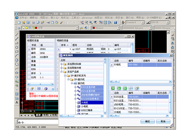 新旧FH网页版登录入口_FH(中国)FH网页版登录入口_FH(中国)替换,数据应该怎么迁移?