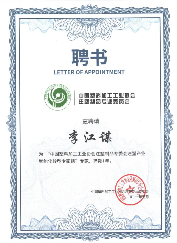 FH网页版登录入口_FH(中国)