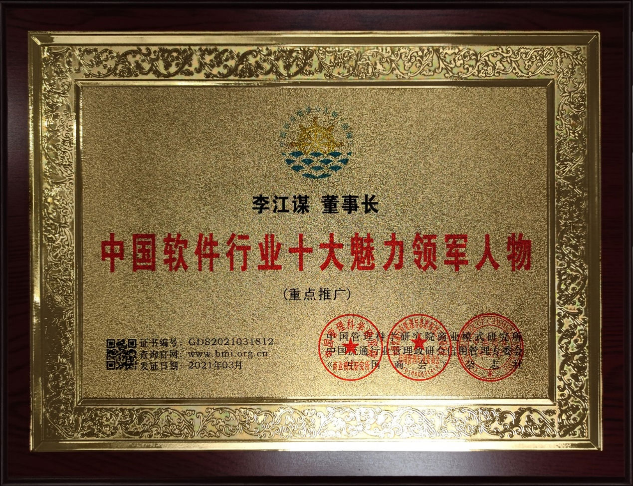 FH网页版登录入口_FH(中国)