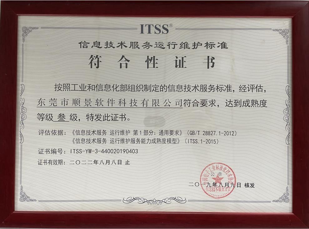 FH网页版登录入口_FH(中国)