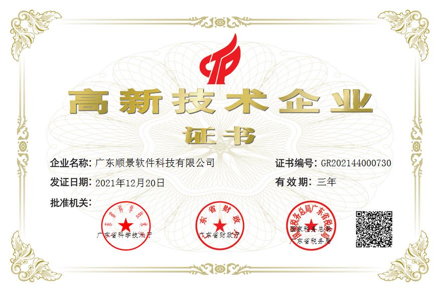 FH网页版登录入口_FH(中国)